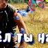 Бабочка Кристина Ашмарина