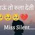 Very Sad Shayari