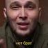 Как ты сам себе врал что она тебе подходит отношения саморазвитие страх