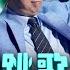 解鎖唱跳歌手成就 Welcome To KP SHOW