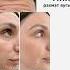 Куз тимэсен перевод не сглазить бы Skincare уход кожа уходзакожей красота косметика