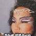 중동 재벌과 결혼해 돈이 너무 많아서 산전수전 다 겪은 71세 키메라 근황