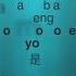 General And I Ost 電視劇孤芳不自賞 William Wei Claire Kou Once Familiar With The Scenery