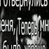 Цитаты про волка