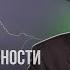 Электробезопасность Выпуск 5 Правила по охране труда при эксплуатации электроустановок