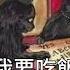 啊木又溫柔配音 溫柔一點就是0哦 哼