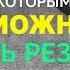 Гайковёрт которым НЕВОЗМОЖНО сорвать резьбу