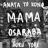 SHINUNOGA E WA LYRICS VER