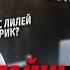 Всё о Маяковском для ЕГЭ по литературе биография и анализ Умскул