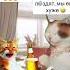 Для подруги мем мемас Memes Rekkkkkk