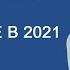 СОБЕСЕДОВАНИЕ В АЭРОФЛОТЕ 2021