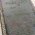 The Grave Of Elvis Presley Graceland Meditation Gardens Elvis Elvispresley Graceland Memphis