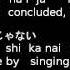 Lost Generation By Yellow Generation English Karaoke Sing Along