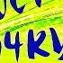 Установка сборки Windows XP SamBuild
