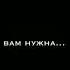 А что случилось с доброй Флаттершай рекомендации русские футажи тренды