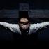 Madmans Esprit Please Stop Loving Me Official Video