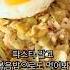 이제 알리오올리오는 이렇게 드세요