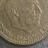 Spain 1 Peseta 1963 Worth Big Money Pesetas Money Coinscollection