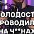 Раньше по районам теперь по иконам Эндрю Тейт эндрютейт женщина психология успех