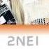2NE1 투애니원 Go Away Colour Coded Lyrics Han Rom Eng