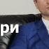 Холодный звонок Настрой при холодном звонке