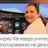 Вторым пилотом упавшего в Непале самолета была вдова летчика который разбился 16 лет назад