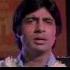 Oo Sathi Re Song Lyrics Shorts Retro Amitabhbachchan Rekha Kishorekumar Vinodkhannaji