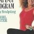 Sports Illustrated Super Shape Up Program Vol 2 Body Sculpting With Rachel Hunter 1989