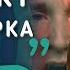 Как наше зрение управляет слухом эффект Мак Гурка