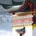 Tibetan Heart Sutra Prajna Paramita Hridaya With Lyrics Chant By Lama Khenpo Pema Choepel Rinpoche