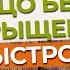 Зависит ли красота кожи от питания Что добавить в свой рацион питания чтобы кожа сияла