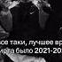 скучаю лео Leo Virt Kpop вирт виртушня чонгук Jungkook