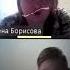 ПРАНК ОНЛАЙН УРОКИ ТРОЛЛИНГ УЧИТЕЛЕЙ РЕЙД КОНФЕРЕНЦИИ в ZOOM