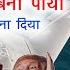 India S DEADLIEST Weapons Revealed Swift K Kamikaze UCAV Underwater T 90 Tanks RVV SD Missile