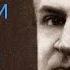 Сила мысли или магнетизм личности 15 уроков воздействия на собеседника Урок 3 Как помогают мысли