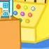 Back To School With Peppa Pig