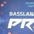 Bassland Show DFM 27 12 2017 Завершающий эфир 2017 года