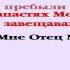 Видеобиблия Евангелие от Луки Глава 22