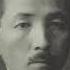 2021年6月26日精神分析在華百年講座一張歷君教授 精神分析在華的文化影響