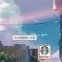 中文音声 同学聚会上遇到前男友之后
