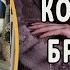 СТИЛЬНЫЕ АВТОРСКИЕ КОЖАНЫЕ БРЮКИ Как красиво изменять размер и фасон кожаных брюк вставками