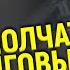 Уборка квартиры после квартирантов