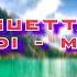 David Guetta Feat Kid Cudi Memories 30 Minutes