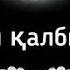 Сузиши модар