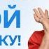 Хочешь избавиться от носогубных складок Делай эту технику