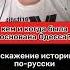 фольговики свою територию засрали теперь ищут новую Були зачаті по п янці