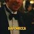 Узнала что она ее мать но фильм моментизфильма кино