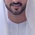 Девушка шейха Хамдана никогда его не покинет Fazza Наследный принц Дубая