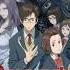 Reviewing And Rating Every Anime Parasyte The Maxim