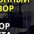 Лицензионный договор Разбор юриста для IT компаний